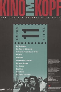 Kino im Kopf (1996)