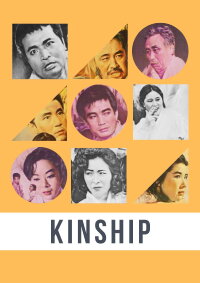 Kinship (1963)