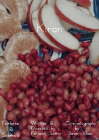Kiran (2021)