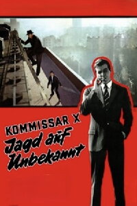 Kiss Kiss, Kill Kill (1966)