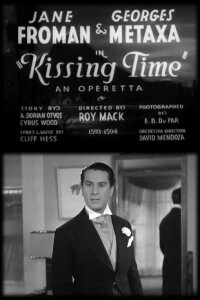 Kissing Time (1933)