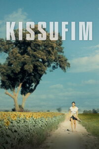 Kissufim (2023)