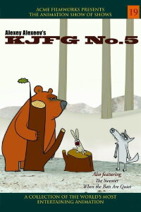 KJFG No.5 (2008)