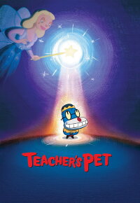 Klassenhund: Der Film (2004)
