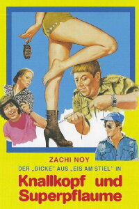 Knallkopf und Superpflaume (1980)