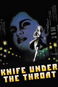 Knife Under the Throat (1986)