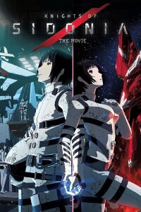 Knights of Sidonia: Film (2015)