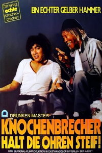 Knochenbrecher halt die Ohren steif (1979)