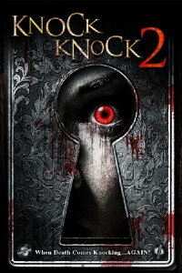 Knock Knock 2 (2011)