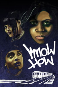 Know How (2014)