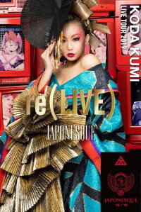 Koda Kumi : Live Tour 2019 re(Live) - Japonesque (2020)