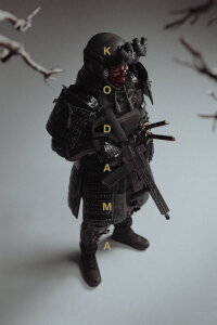 Kodama (2023)