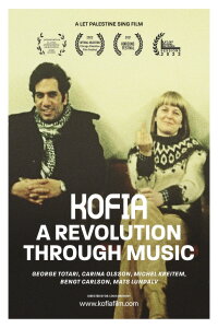 Kofia: a revolution through music (2021)