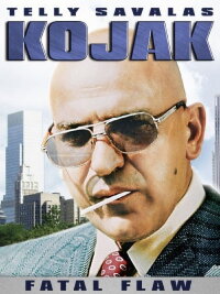 Kojak: Dunkle Beziehungen (1989)