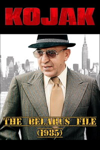 Kojak: Mord im Exil (1985)