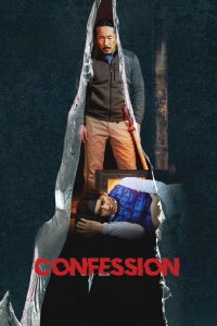 Kokuhaku -CONFESSION- (2024)