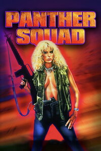 Kommando Panther (1984)