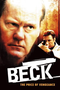 Kommissar Beck 09 - Preis der Rache (2001)