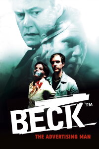 Kommissar Beck 14 - Tod per Inserat (2002)