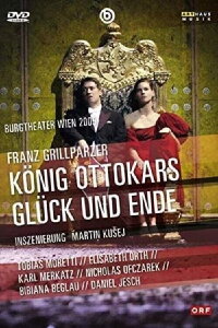 König Ottokars Glück und Ende (2006)