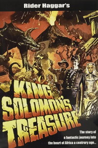 König Salomons Schatz (1979)
