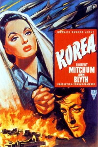 Korea (1952)