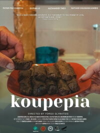 Koupepia (2025)