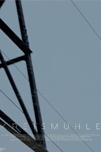 Kreismühle (2020)