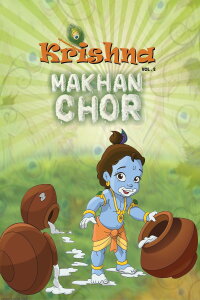 Krishna - Makhan Chor (2007)