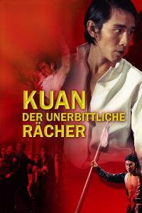 Kuan - Der unerbittliche Rächer (1970)