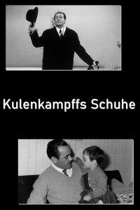 Kulenkampff's Shoes (2018)