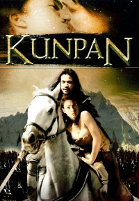 Kun Pan - Der Geisterkrieger (2002)