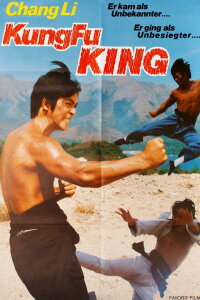 Kung Fu King (1973)