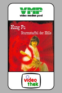 Kung Fu - Sturmstaffel der Hölle (1979)
