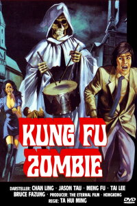 Kung Fu Zombie (1981)