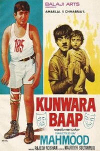 Kunwara Baap (1974)