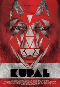 Kupal (2017)