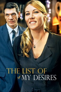 La liste de mes envies (2014)