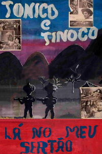 Lá no Meu Sertão (1963)