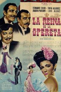 La reina de la opereta (1946)