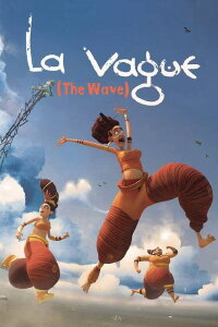 La Vague (2015)
