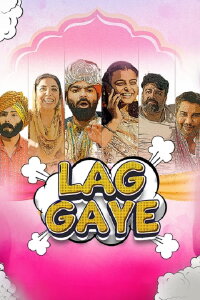 Lag Gaye (2024)