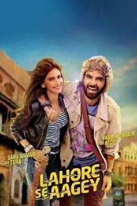 Lahore Se Aagey (2016)
