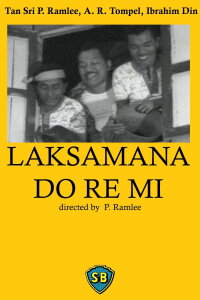 Laksemana Do Re Mi (1972)