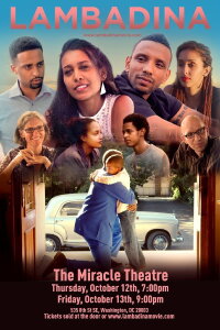 Lambadina (2016)