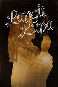 Langit/Lupa (2023)