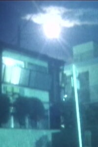 Lantern Sight (2010)