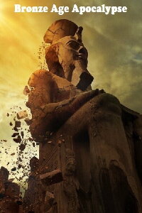 L'apocalypse à l'âge du Bronze (2023)