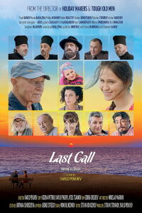 Last Call (2020)