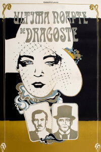 Last Night of Love (1980)